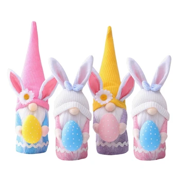 4TK Jänku-Gnome Easter Bunny Doll Lihavõtte Jänes Kaunistused Näota Kevadel Gnomes Palus Küülik Mänguasjad (Hoides Muna)